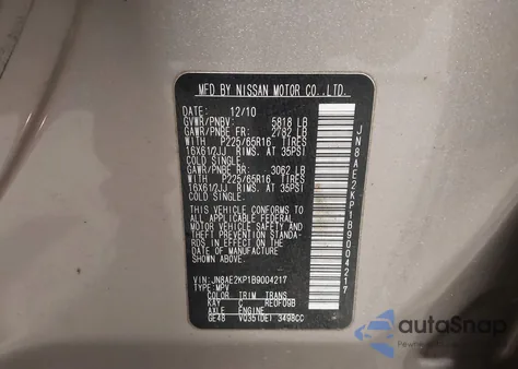 2011 Nissan Quest S z USA, uszkodzony, nr VIN JN8AE2KP1B9004217